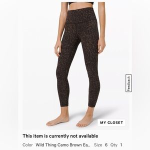 Lululemon Align high rise camo leggings
